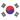 logo Corea del Sud