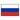 logo Russia
