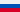 Bandiera Nazionale rus