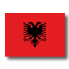 logo Albania