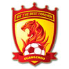 logo Guangzhou
