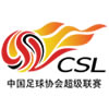 Logo super league cinese