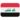 logo Iraq