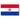 logo Paraguay