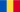 Logo Romania