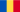 Bandiera Nazionale rom
